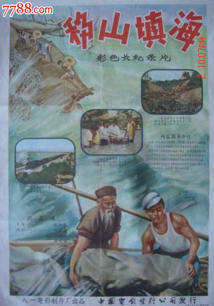 制作欧克斯桥学院文凭